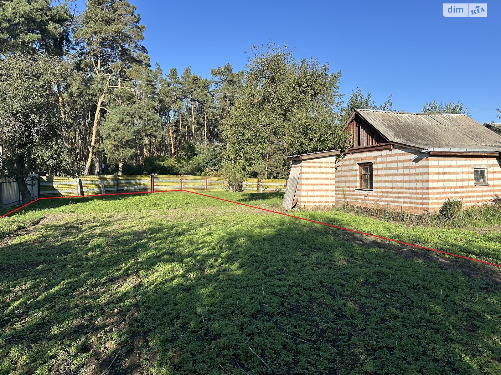 Земля под жилую застройку в Василькове, район Васильков, площадь 3.91 сотки фото 1 Земля под жилую застройку в Василькове, район Васильков, площадь 3.91 сотки фото 1