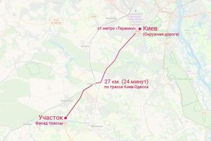 Земельный участок под жилую застройку в Здоровке, площадь 425 соток фото 2