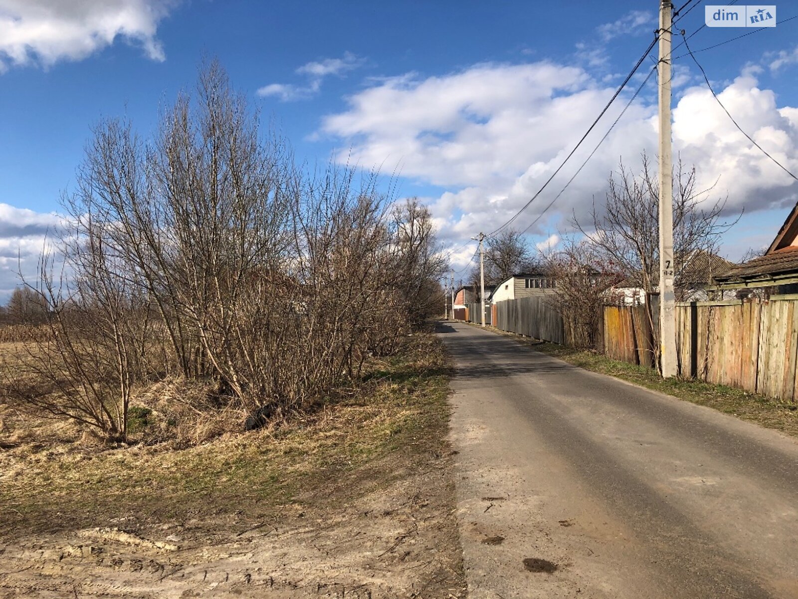 Земельный участок под жилую застройку в Великой Димерке, площадь 14 соток фото 1