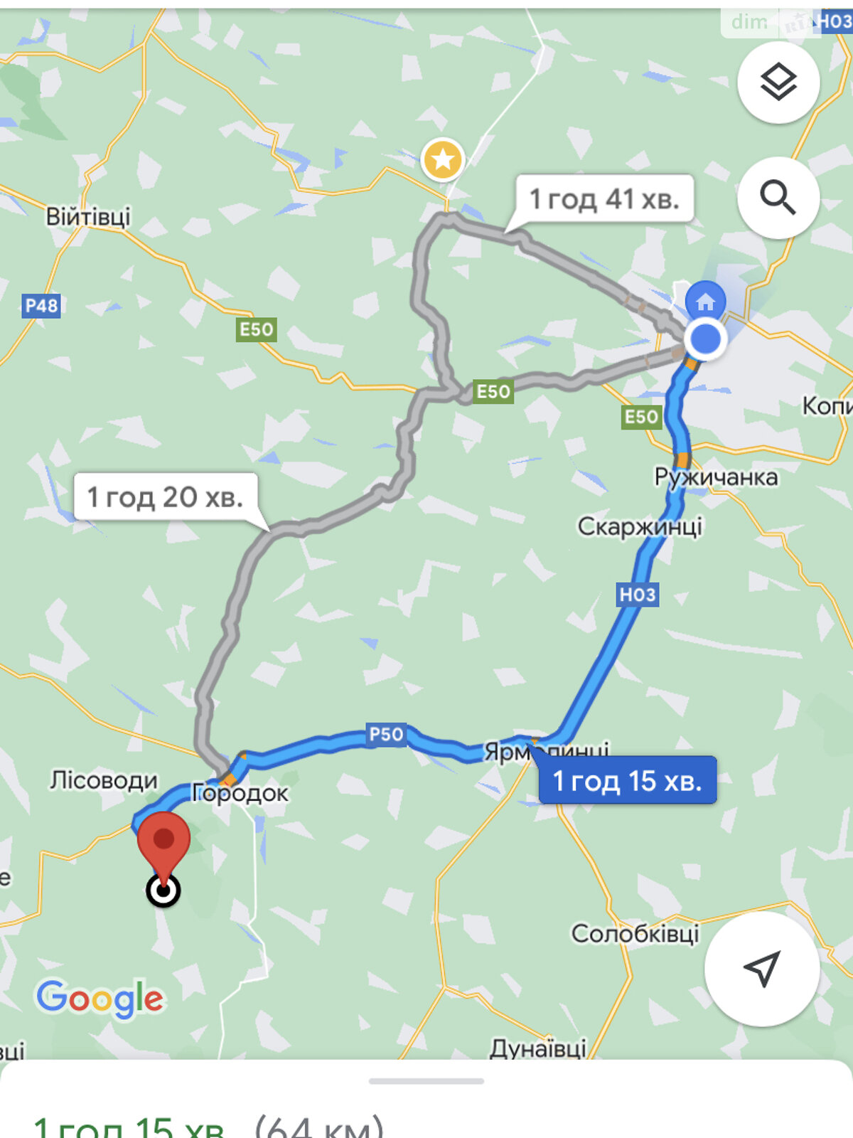 Земельна ділянка під житлову забудову в Великій Яромирці, площа 37 соток фото 1 Земельна ділянка під житлову забудову в Великій Яромирці, площа 37 соток фото 1