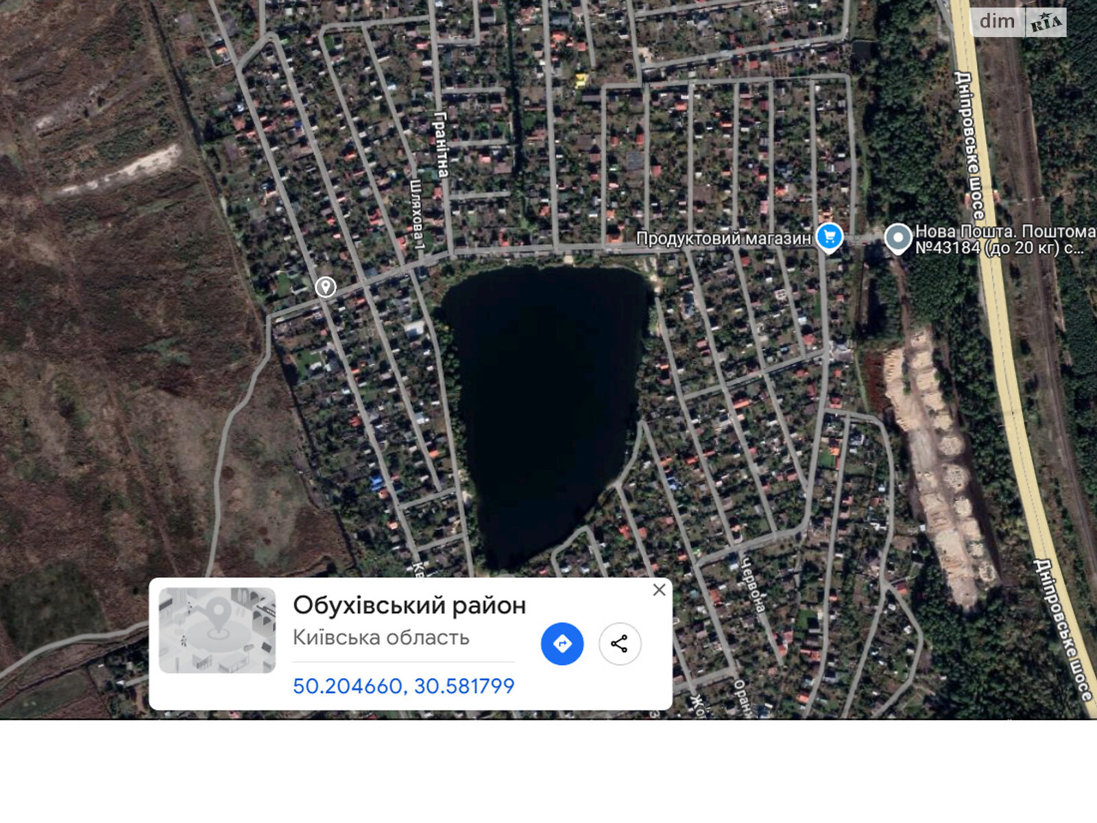 Земельный участок под жилую застройку в Великих Дмитровичах, площадь 5.5 сотки фото 1 Земельный участок под жилую застройку в Великих Дмитровичах, площадь 5.5 сотки фото 1