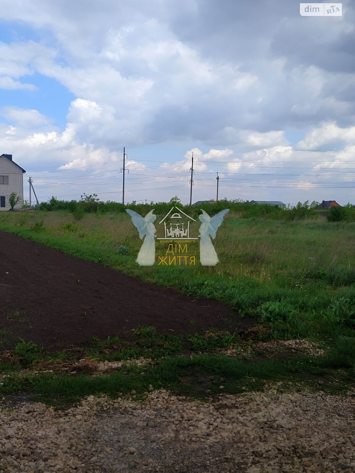 Земельна ділянка під житлову забудову в Великих Гаях, площа 14 соток фото 1 Земельна ділянка під житлову забудову в Великих Гаях, площа 14 соток фото 1