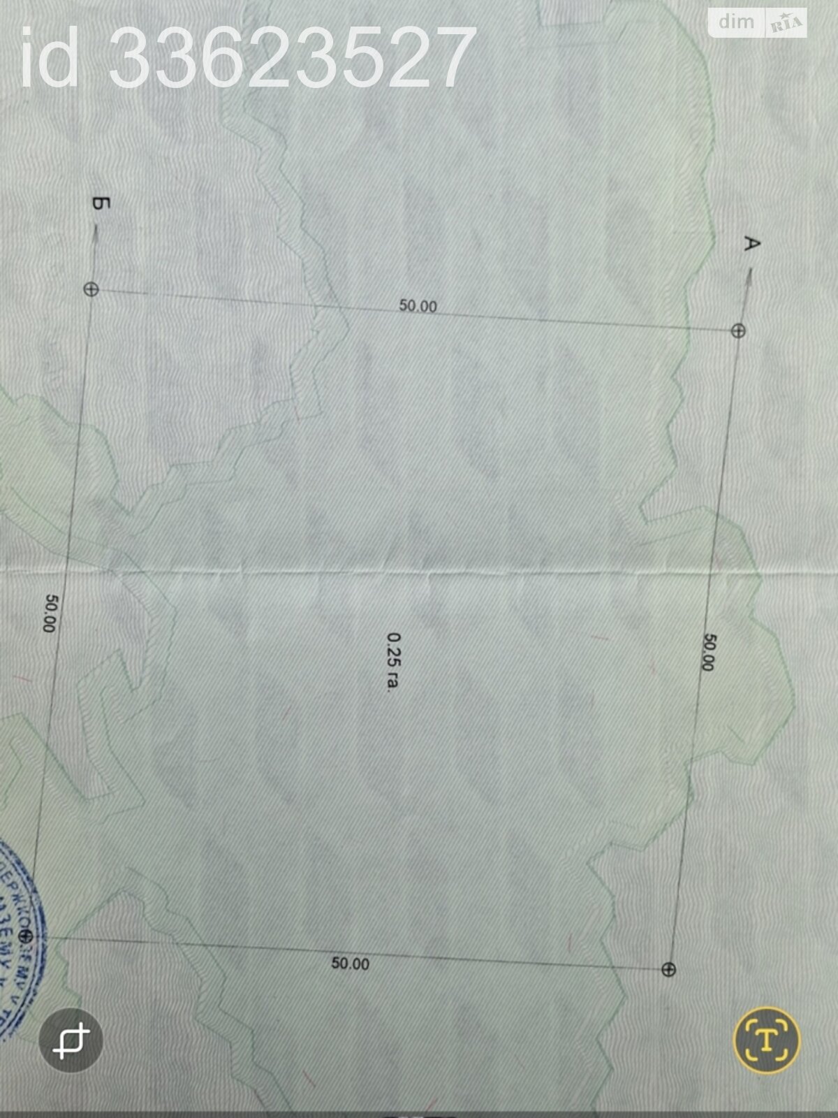 Земельна ділянка під житлову забудову в Великому Ходачкове, площа 25 соток фото 1 Земельна ділянка під житлову забудову в Великому Ходачкове, площа 25 соток фото 1