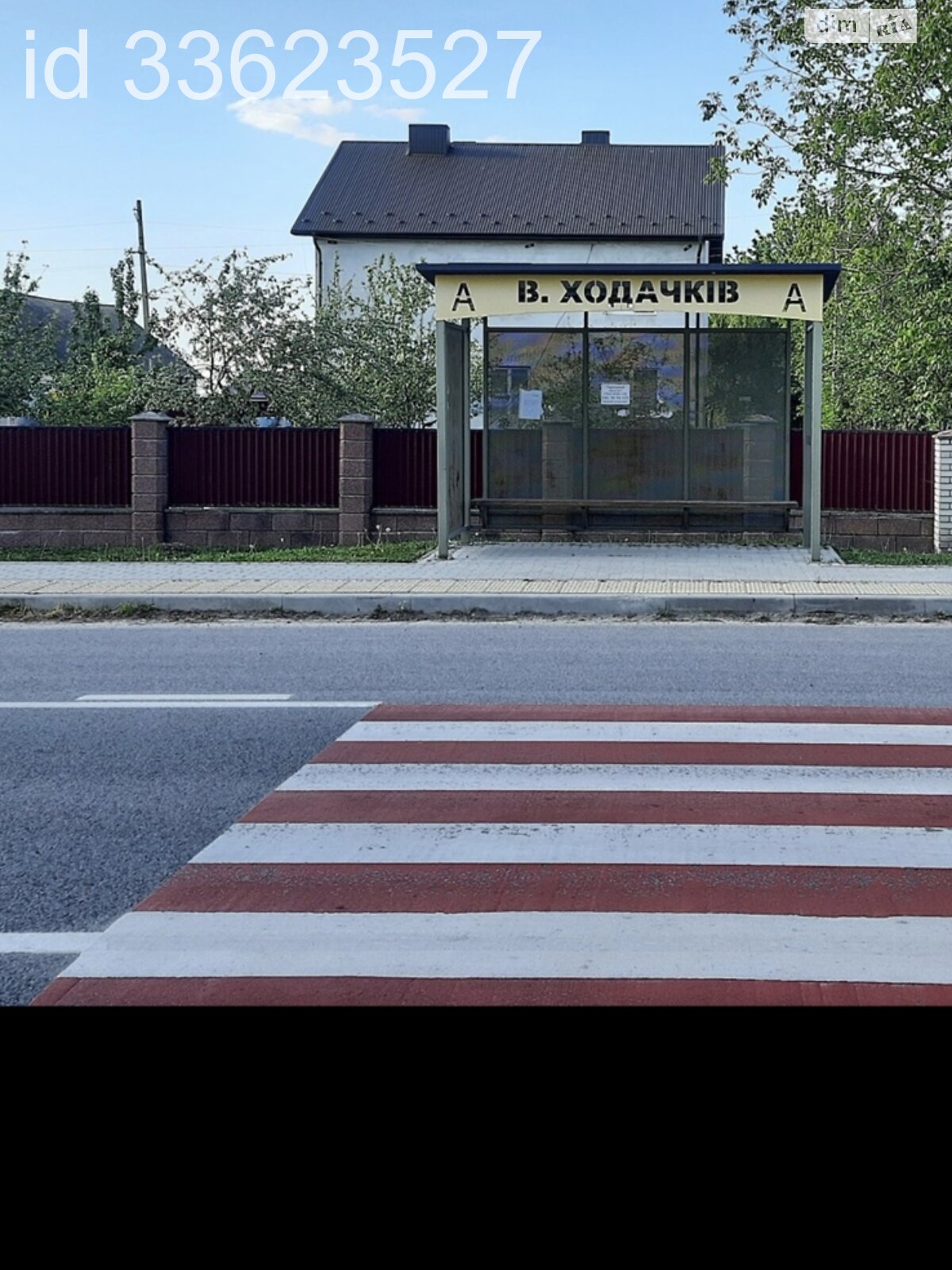 Земельна ділянка під житлову забудову в Великому Ходачкове, площа 25 соток фото 1 Земельна ділянка під житлову забудову в Великому Ходачкове, площа 25 соток фото 1