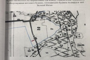 Земельный участок под жилую застройку в Великом Житине, площадь 20 соток фото 2