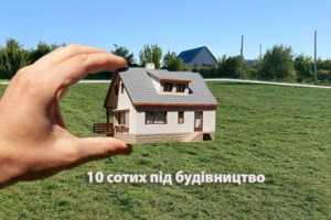 Земельна ділянка під житлову забудову в Великому Житині, площа 10.15 сотки фото 2