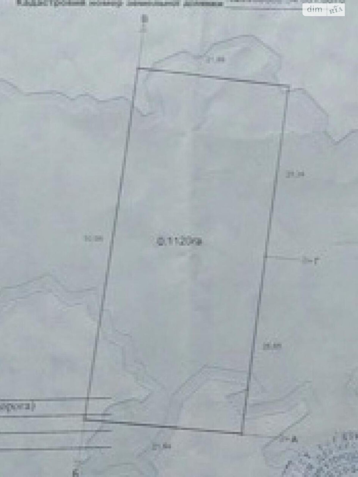 Земельна ділянка під житлову забудову в Великому Любині, площа 11 соток фото 1 Земельна ділянка під житлову забудову в Великому Любині, площа 11 соток фото 1