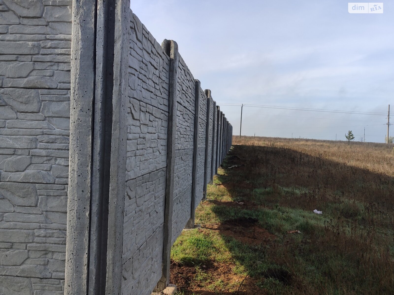 Земельный участок под жилую застройку в Великодолинском, площадь 7 соток фото 1 Земельный участок под жилую застройку в Великодолинском, площадь 7 соток фото 1