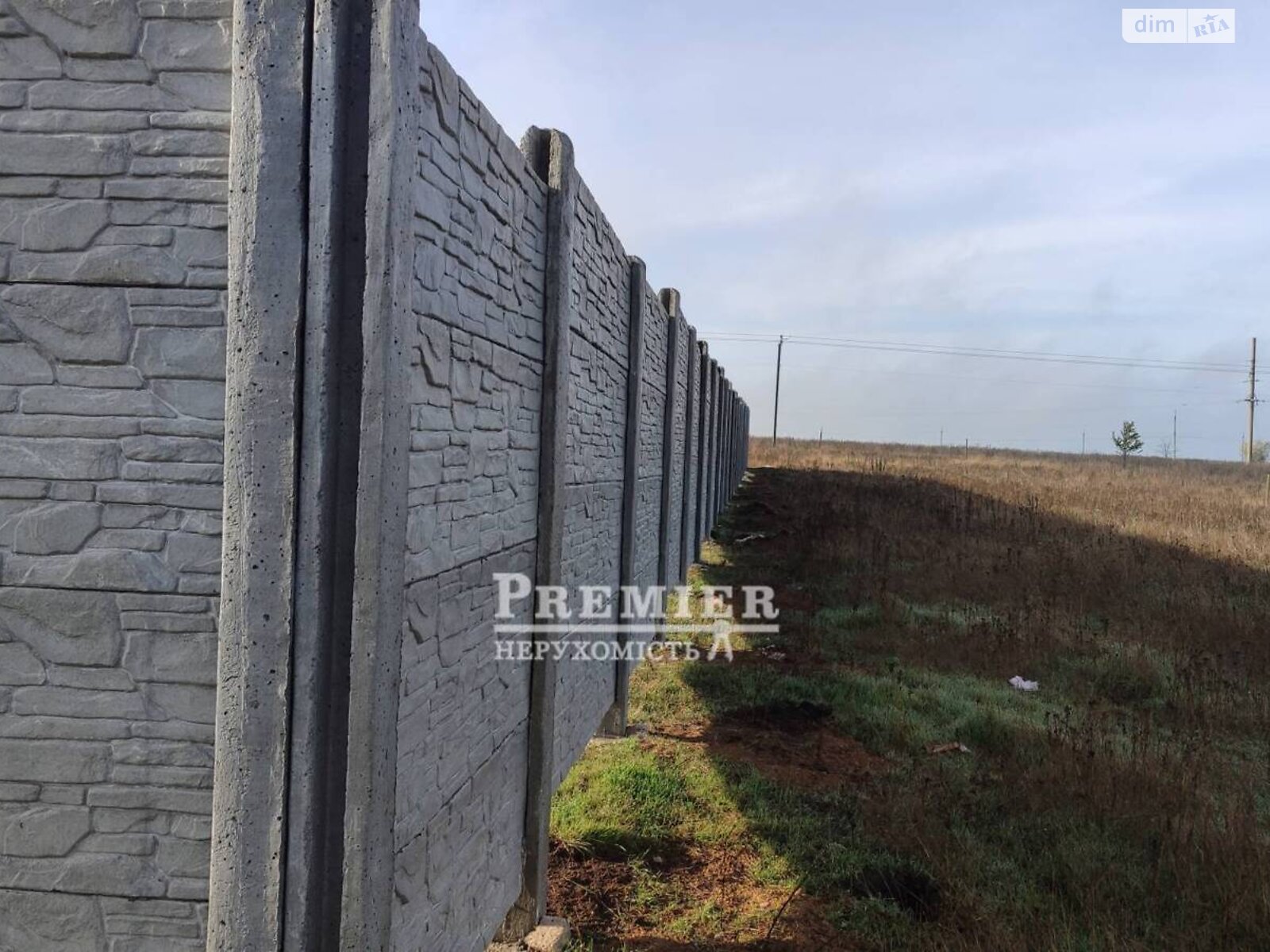 Земельный участок под жилую застройку в Великодолинском, площадь 7 соток фото 1 Земельный участок под жилую застройку в Великодолинском, площадь 7 соток фото 1