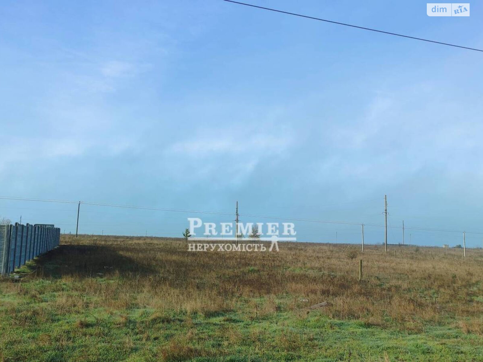 Земельный участок под жилую застройку в Великодолинском, площадь 7 соток фото 1 Земельный участок под жилую застройку в Великодолинском, площадь 7 соток фото 1