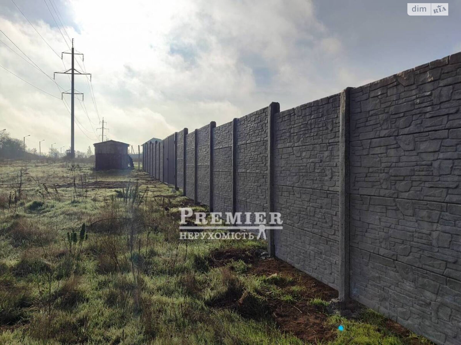 Земельный участок под жилую застройку в Великодолинском, площадь 7 соток фото 1