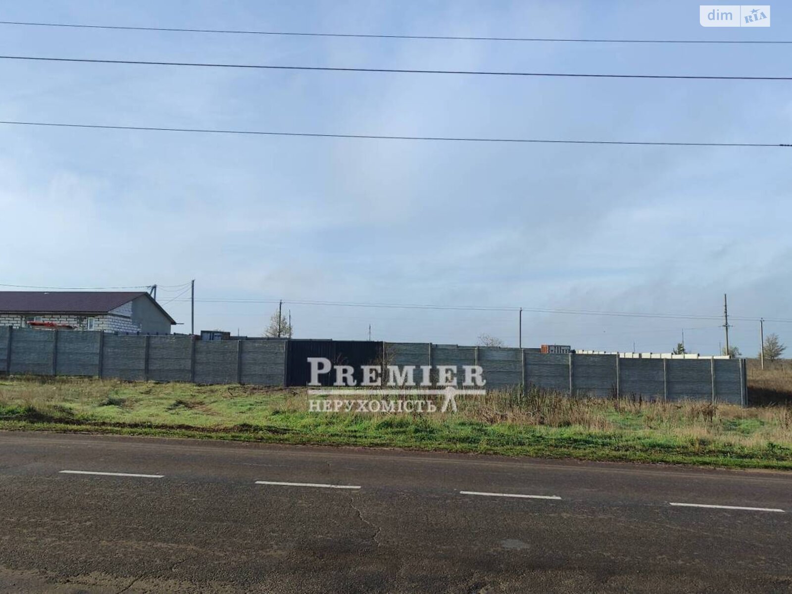 Земельный участок под жилую застройку в Великодолинском, площадь 7 соток фото 1