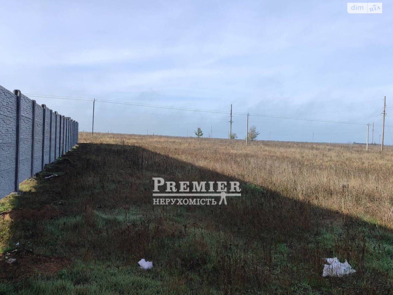 Земельный участок под жилую застройку в Великодолинском, площадь 7 соток фото 1