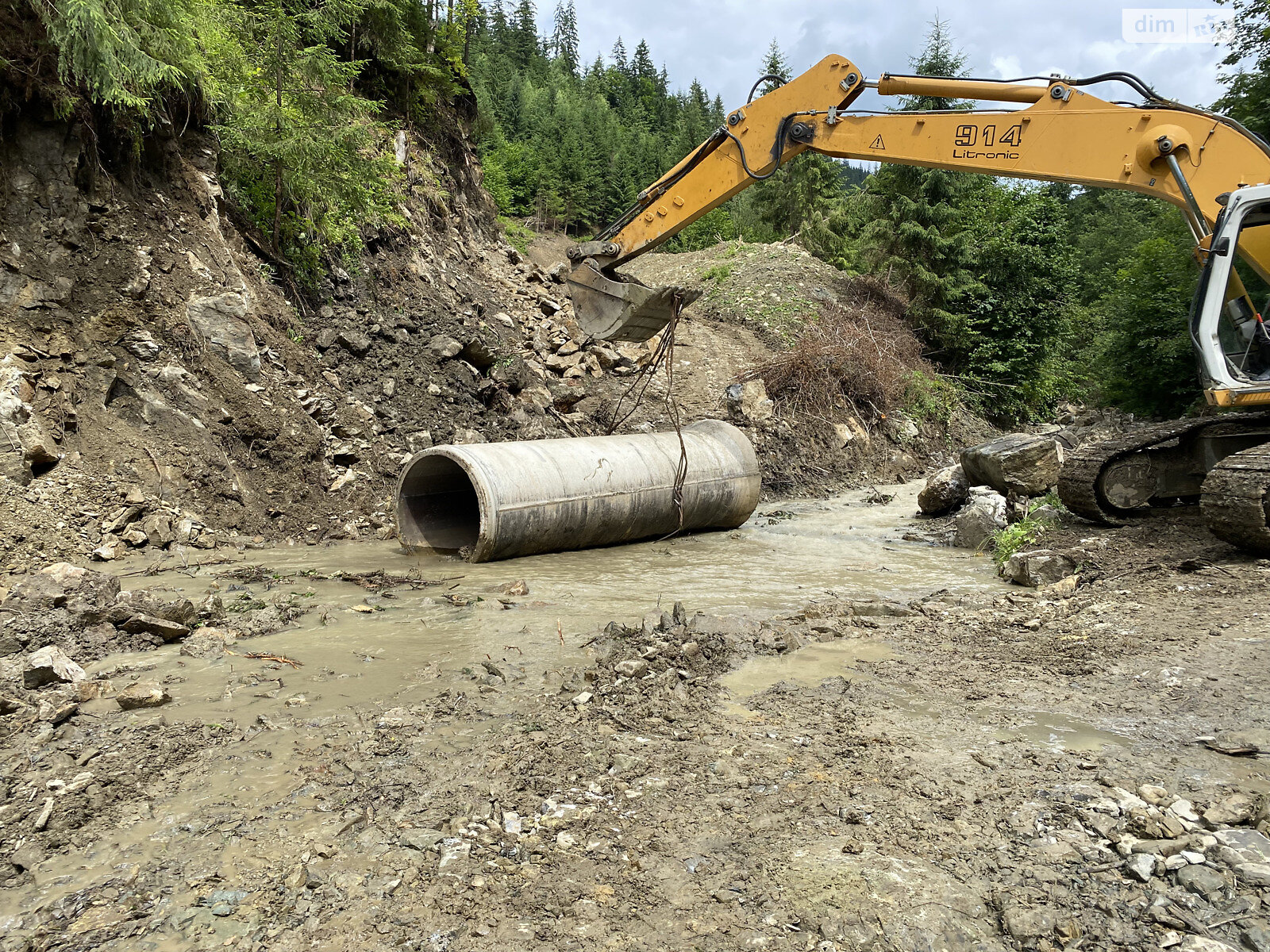Земля під житлову забудову в Верхньому Ясеневі, площа 80 соток фото 1 Земля під житлову забудову в Верхньому Ясеневі, площа 80 соток фото 1