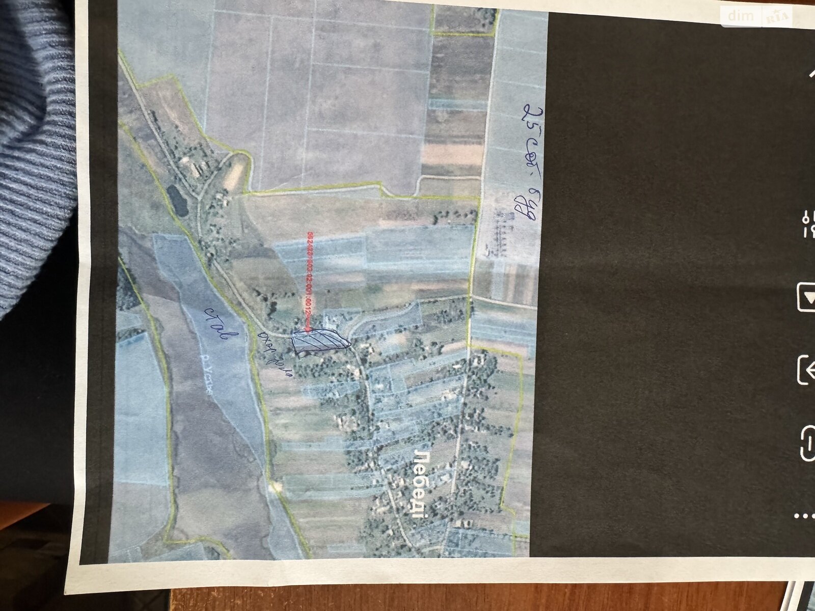 Земельный участок под жилую застройку в Верхове, площадь 25 соток фото 1 Земельный участок под жилую застройку в Верхове, площадь 25 соток фото 1