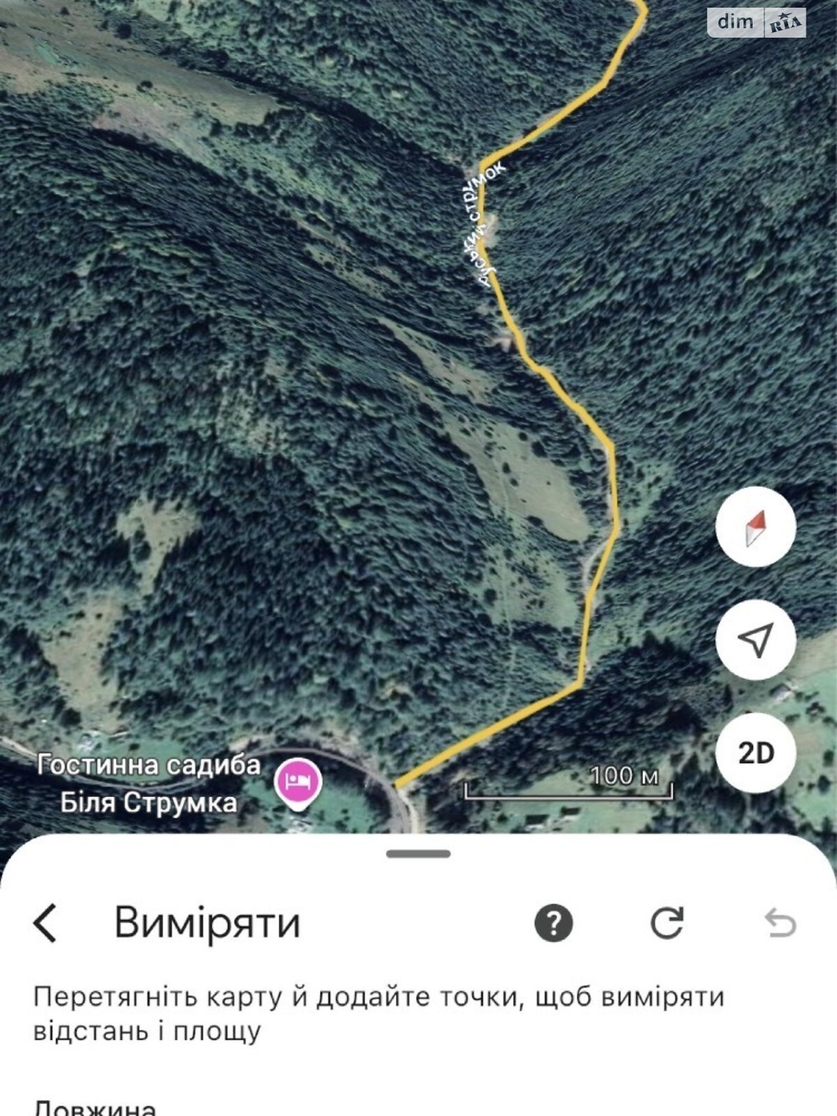 Земельный участок под жилую застройку в Верховине, площадь 110 соток фото 1