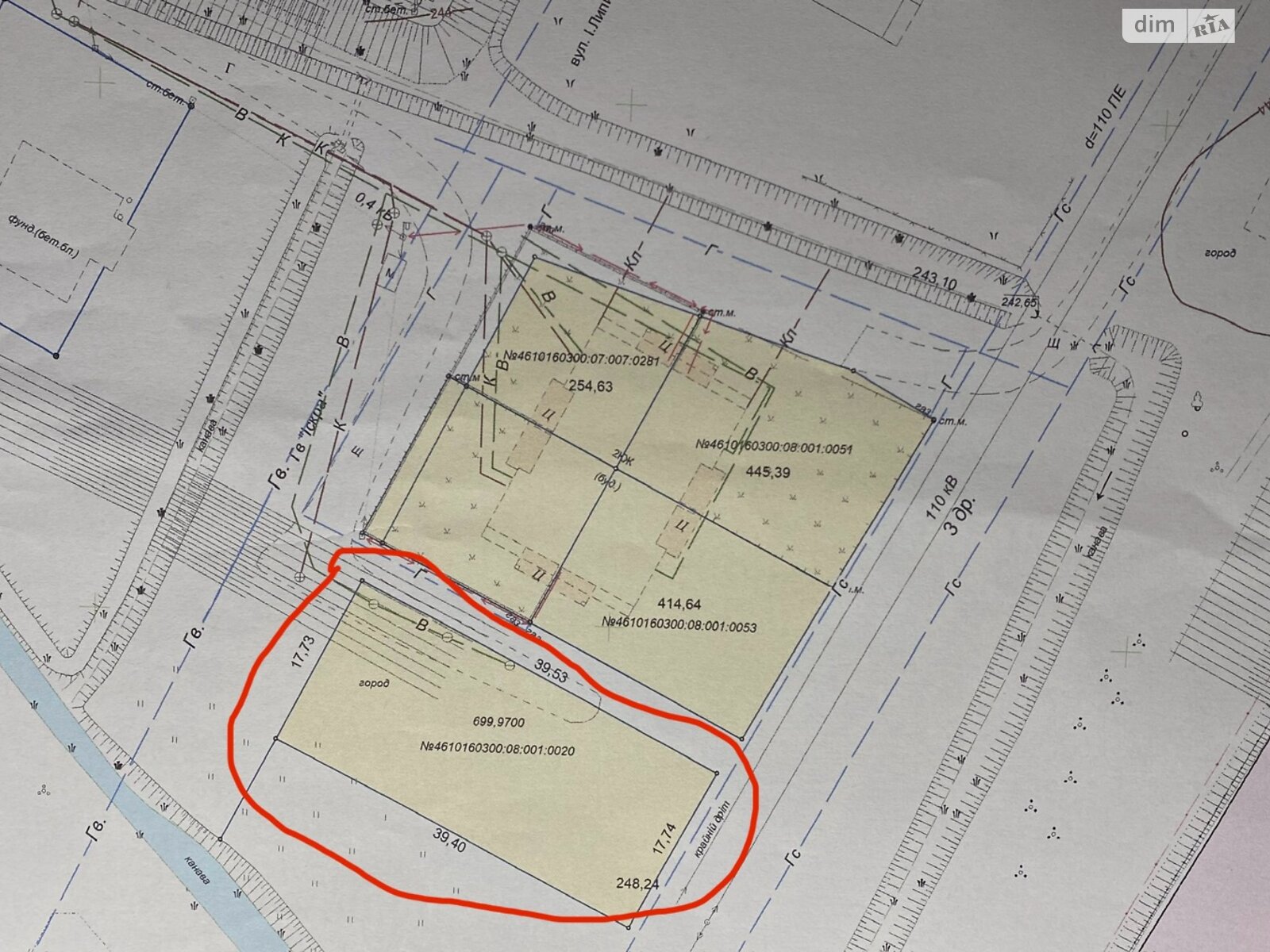 Земельный участок под жилую застройку в Винниках, площадь 7 соток фото 1 Земельный участок под жилую застройку в Винниках, площадь 7 соток фото 1