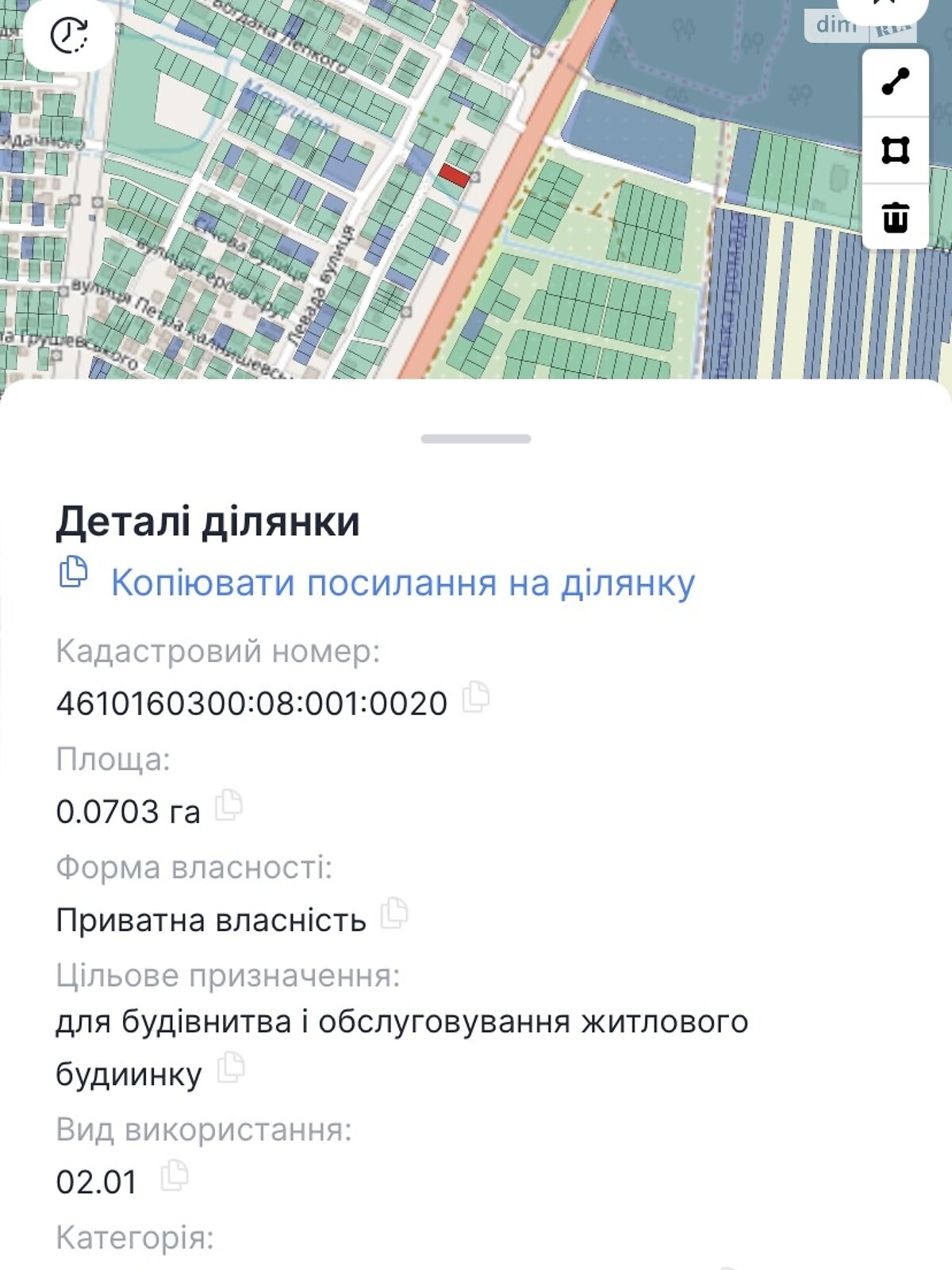 Земельный участок под жилую застройку в Винниках, площадь 7 соток фото 1 Земельный участок под жилую застройку в Винниках, площадь 7 соток фото 1
