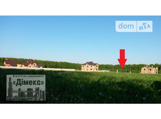 Продажа участка под жилую застройку, Винница, р‑н. Агрономическое, р-н Крыла Продажа участка под жилую застройку, Винница, р‑н. Агрономическое, р-н Крыла