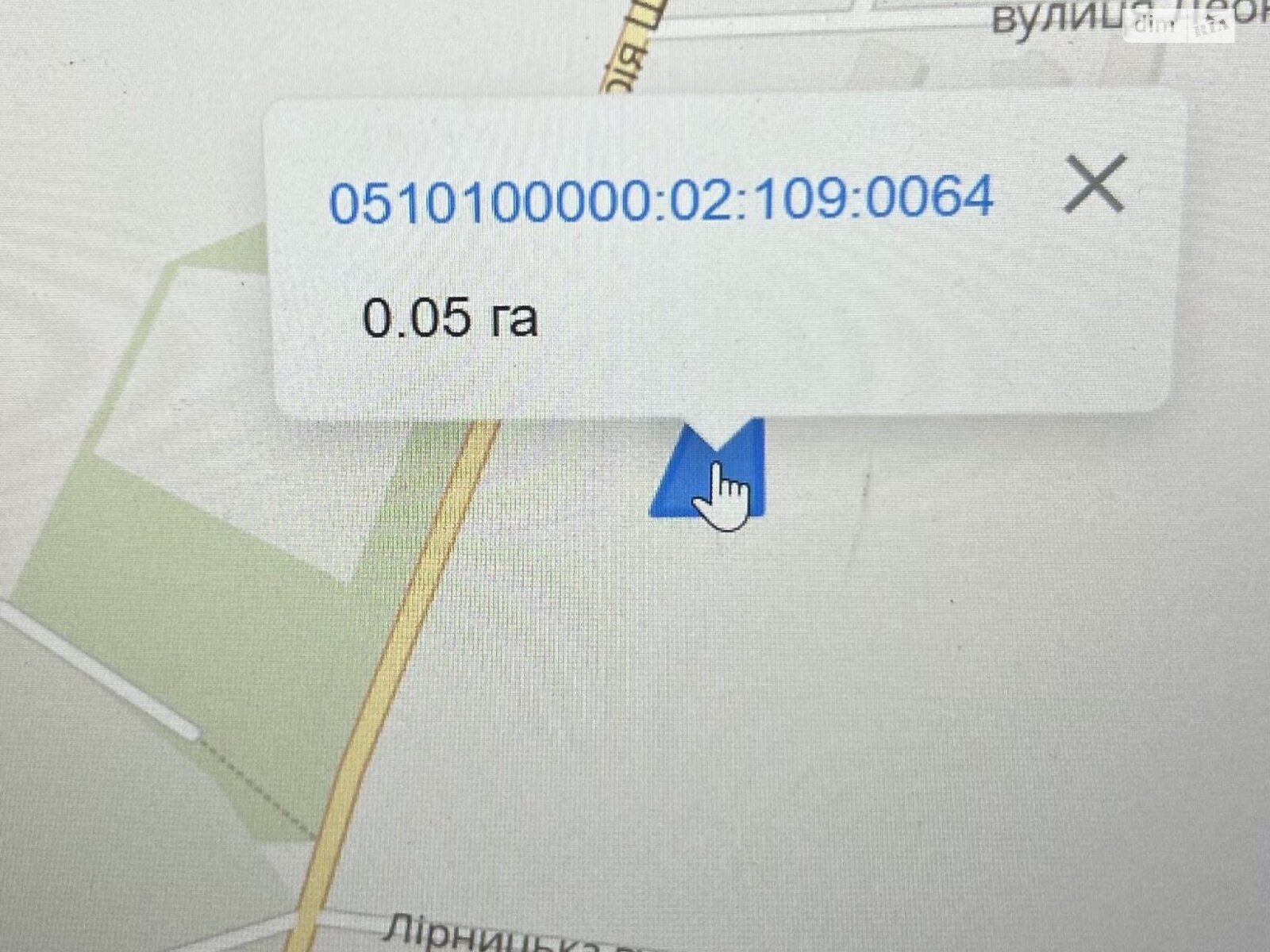 Земля під житлову забудову в Вінниці, район Академічний, площа 0.05 Га фото 1 Земля під житлову забудову в Вінниці, район Академічний, площа 0.05 Га фото 1