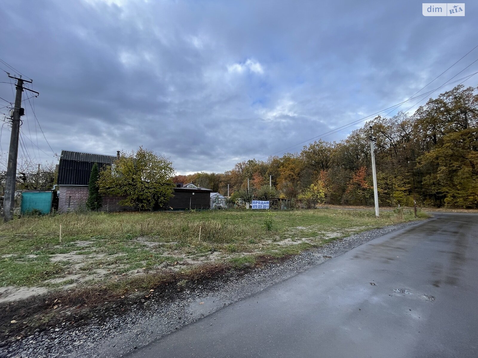 Земля під житлову забудову в Вінниці, район Академічний, площа 4 сотки фото 1 Земля під житлову забудову в Вінниці, район Академічний, площа 4 сотки фото 1
