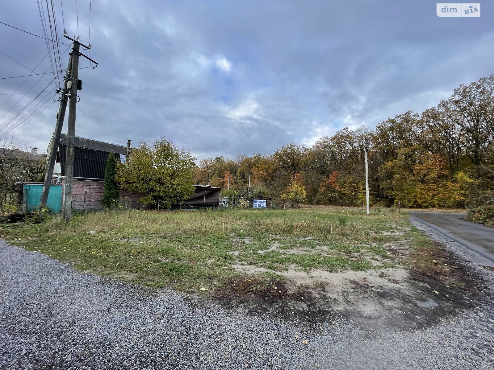 Земля під житлову забудову в Вінниці, район Академічний, площа 4 сотки фото 1 Земля під житлову забудову в Вінниці, район Академічний, площа 4 сотки фото 1