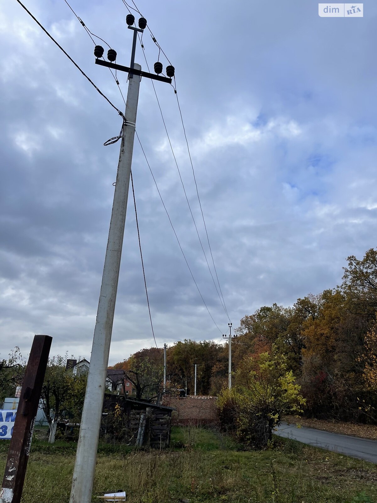 Земля під житлову забудову в Вінниці, район Академічний, площа 4 сотки фото 1 Земля під житлову забудову в Вінниці, район Академічний, площа 4 сотки фото 1