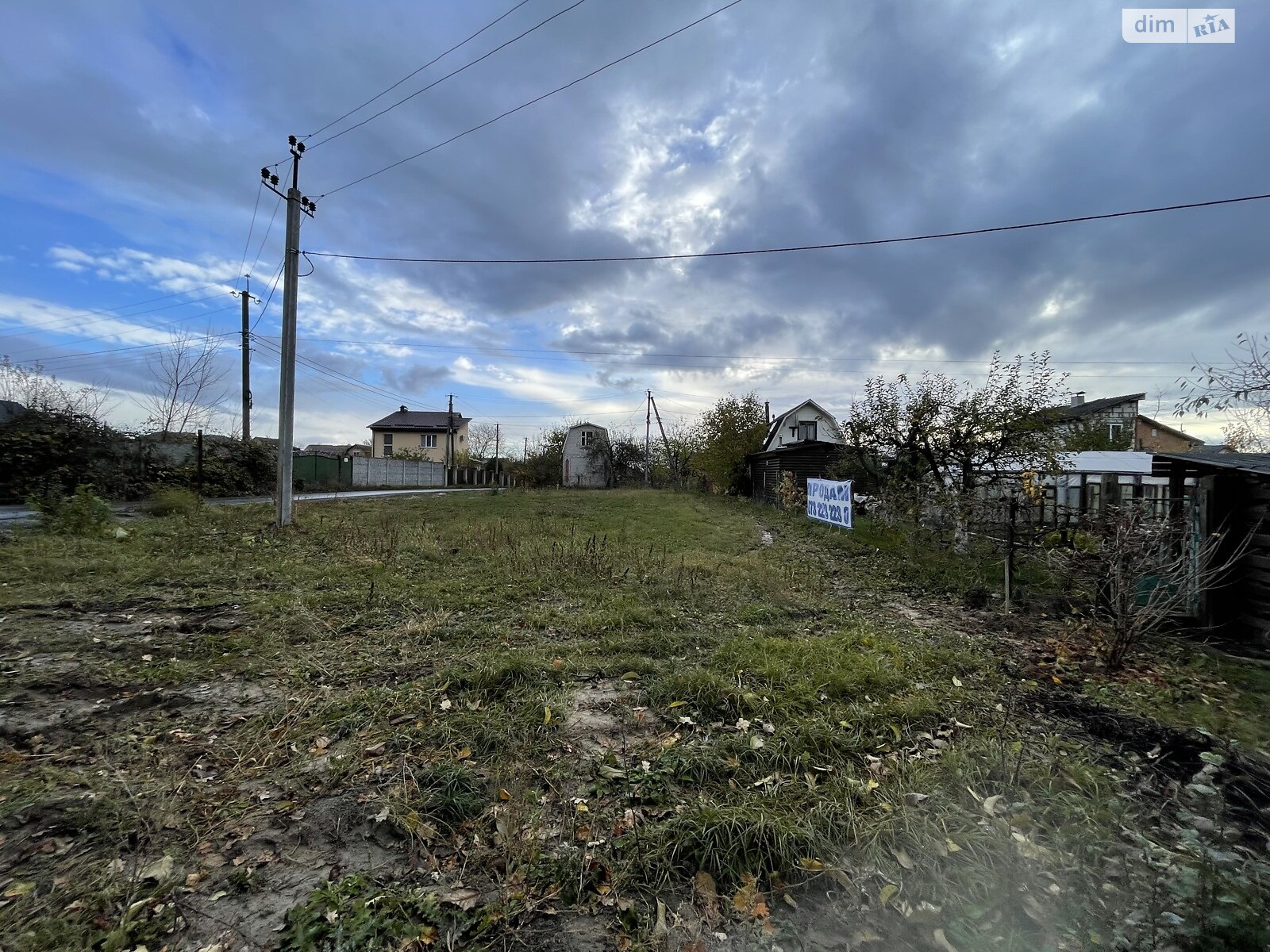 Земля під житлову забудову в Вінниці, район Академічний, площа 4 сотки фото 1 Земля під житлову забудову в Вінниці, район Академічний, площа 4 сотки фото 1