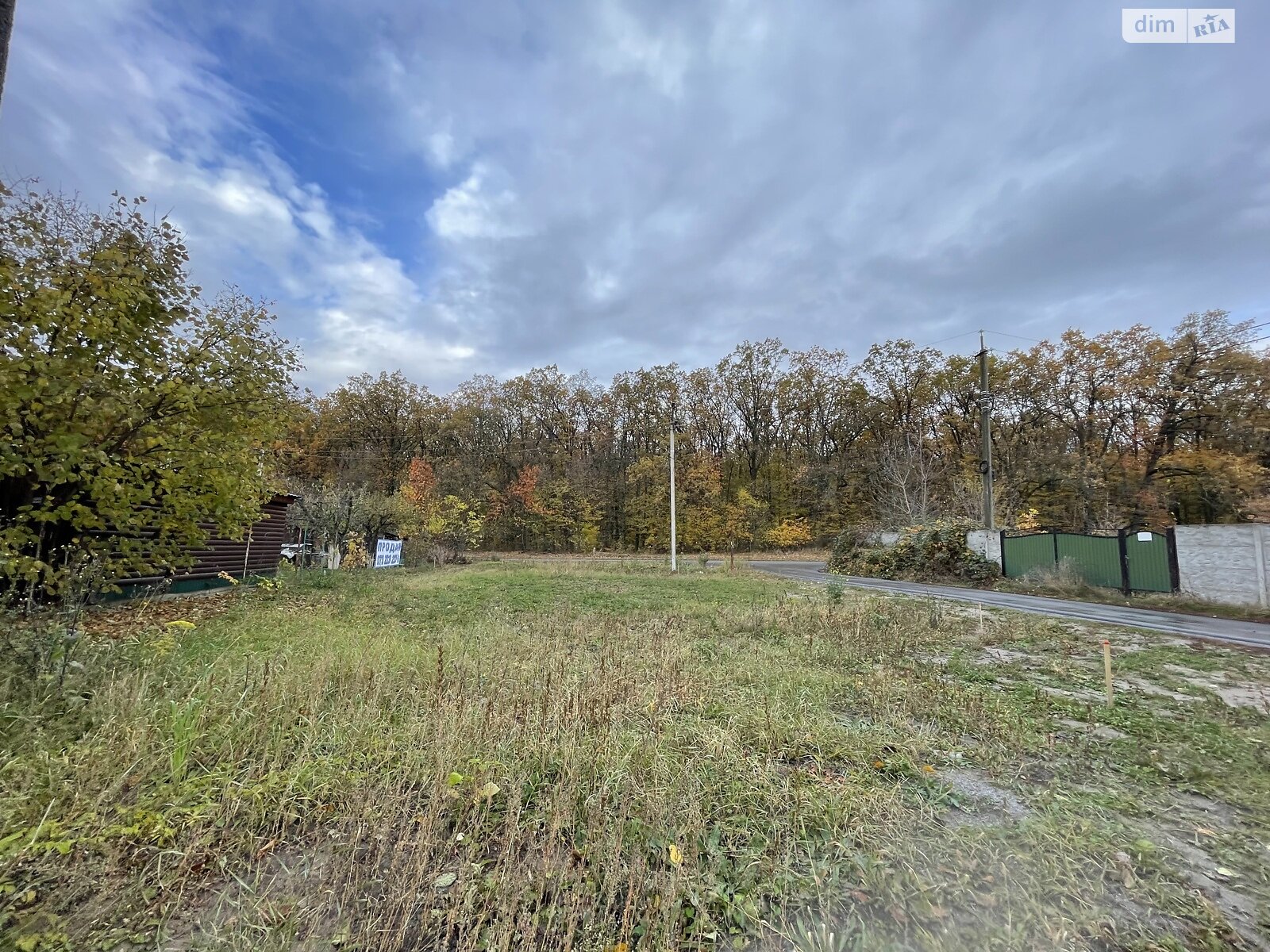 Земля під житлову забудову в Вінниці, район Академічний, площа 4 сотки фото 1 Земля під житлову забудову в Вінниці, район Академічний, площа 4 сотки фото 1