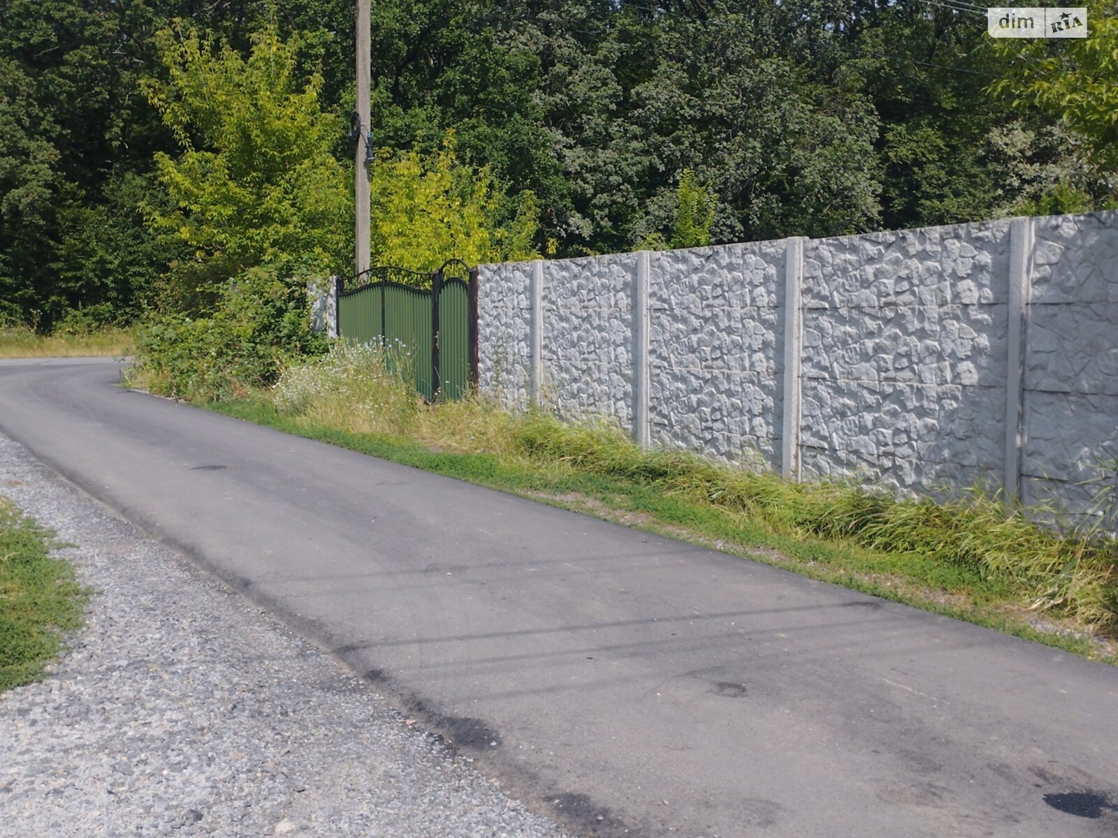 Земля під житлову забудову в Вінниці, район Академічний, площа 6.3 сотки фото 1