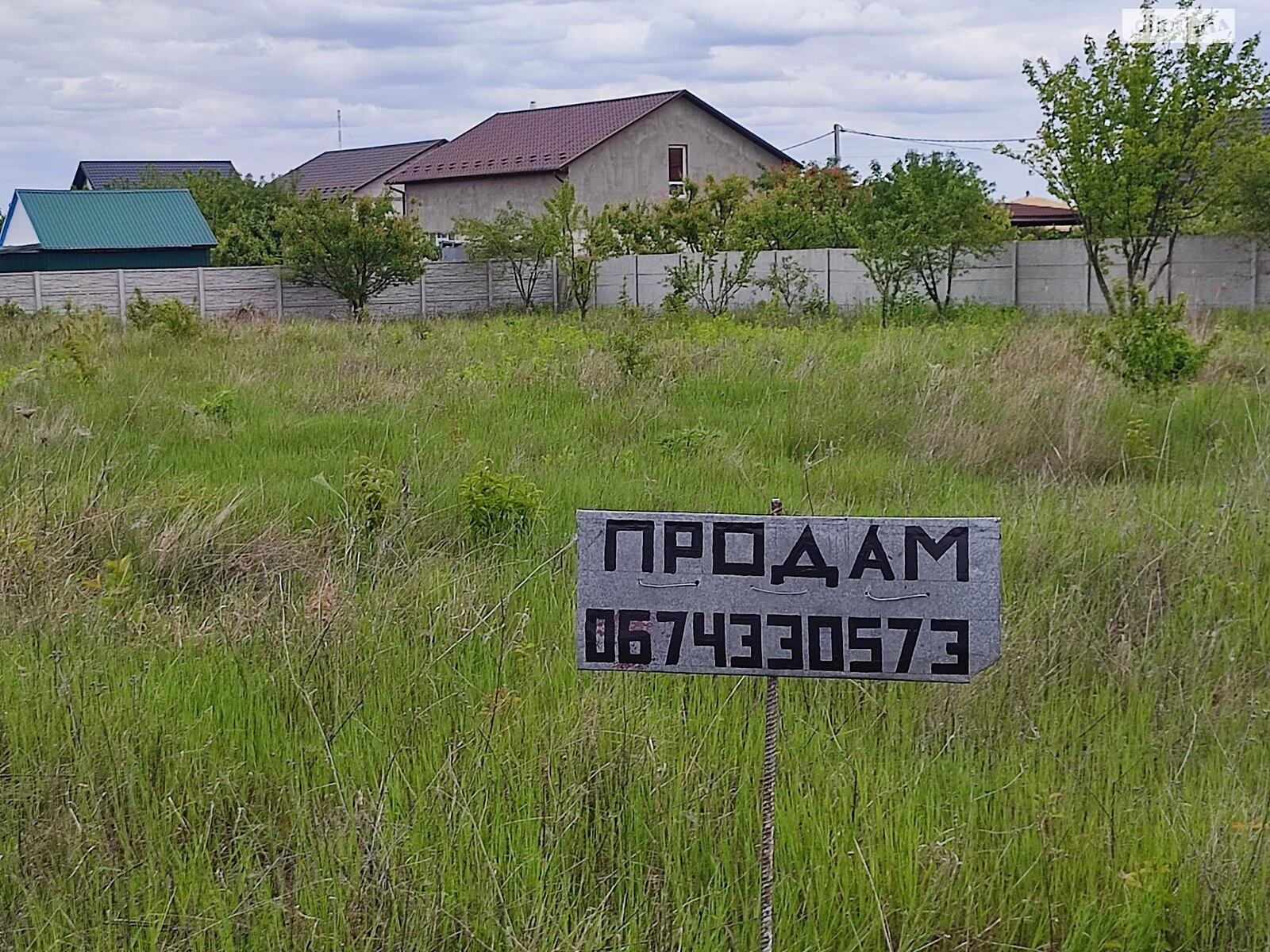 Земля під житлову забудову в Вінниці, район Академічний, площа 14 соток фото 1