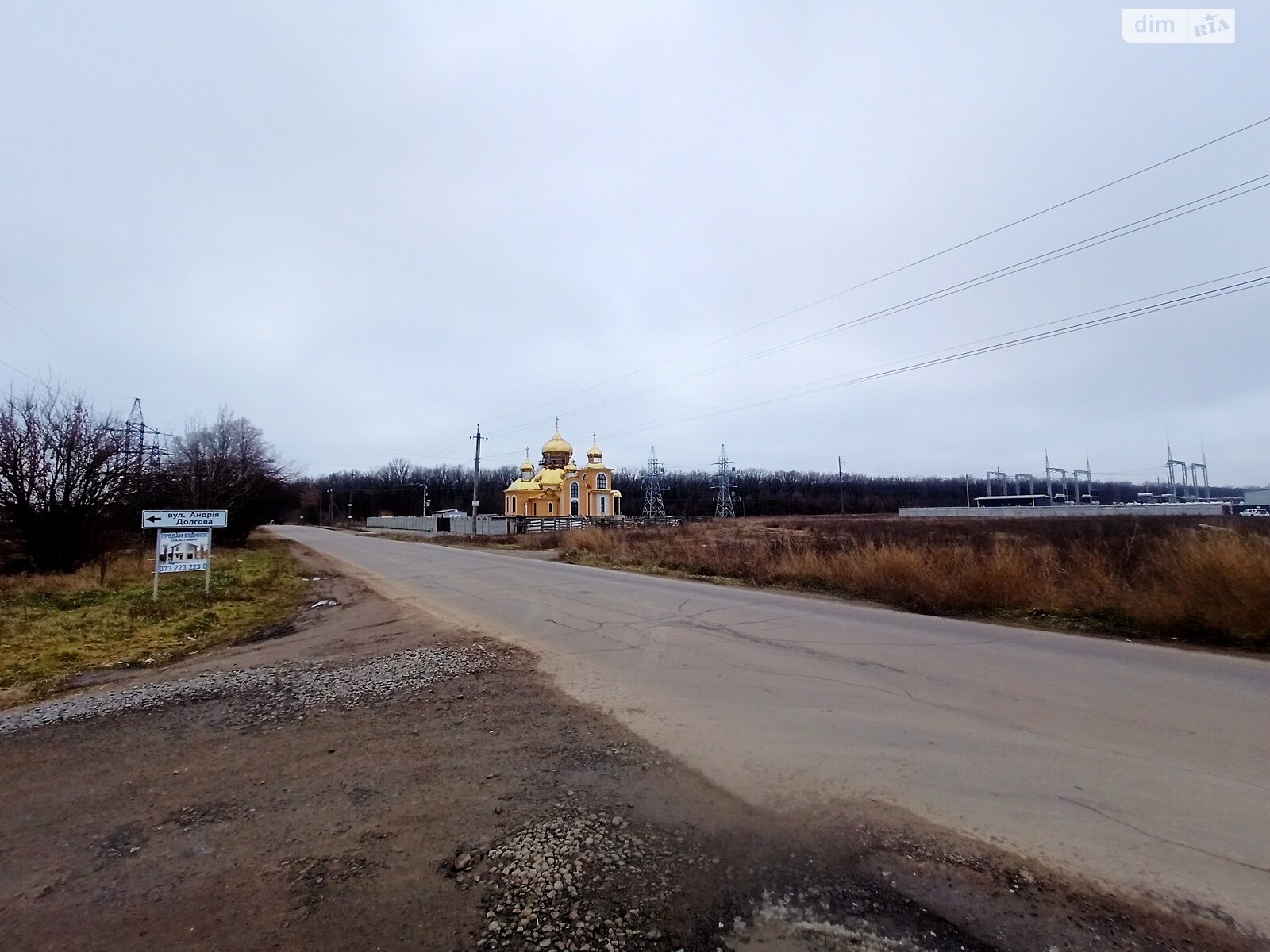 Земля під житлову забудову в Вінниці, район Академічний, площа 5 соток фото 1