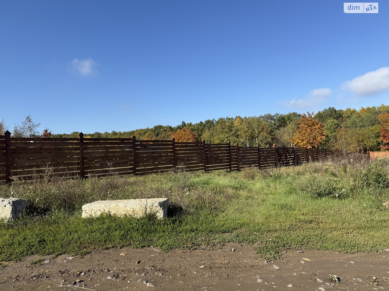 Земля под жилую застройку в Виннице, район Академический, площадь 24 сотки фото 1 Земля под жилую застройку в Виннице, район Академический, площадь 24 сотки фото 1