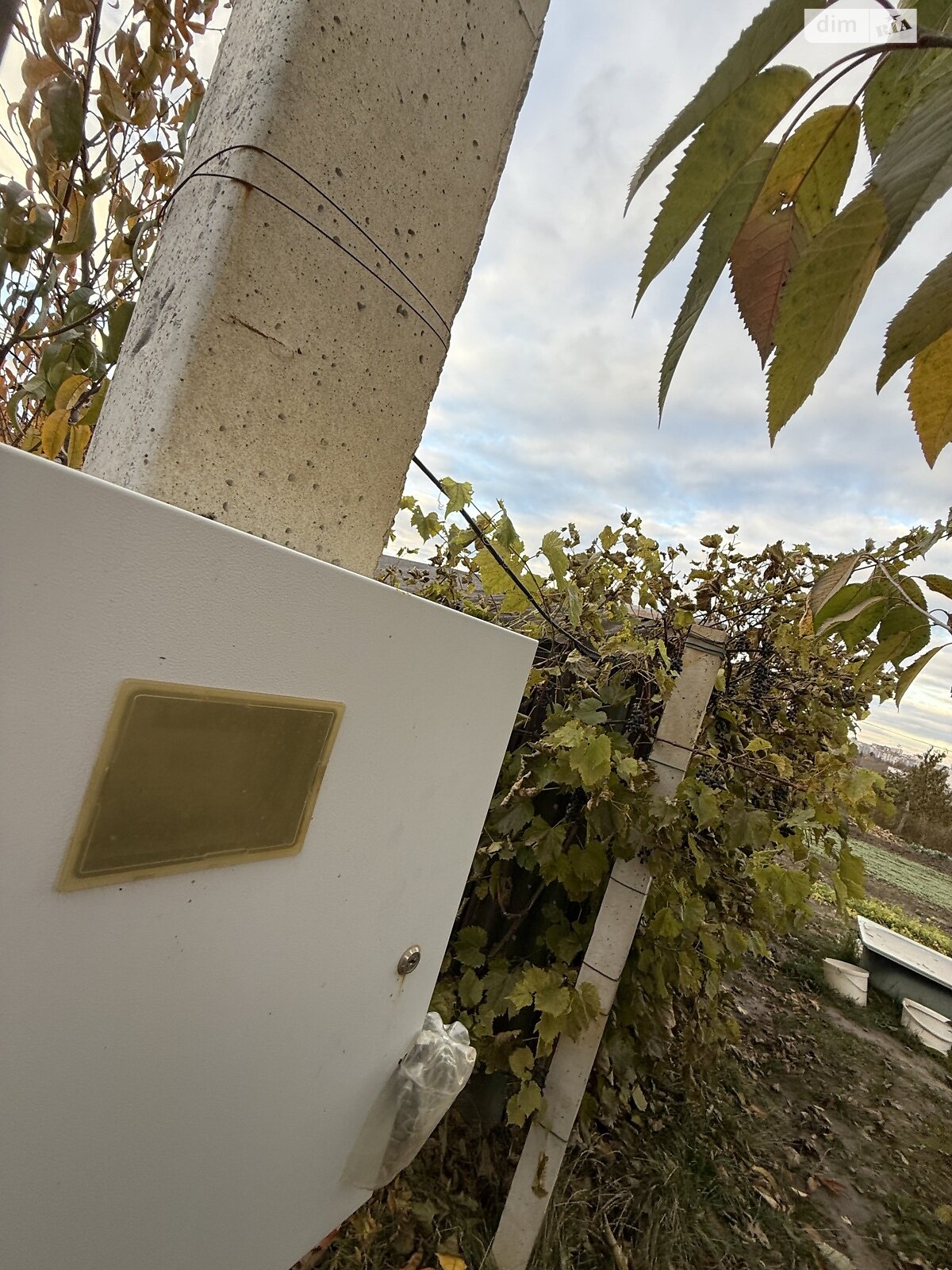 Земля под жилую застройку в Виннице, район Академический, площадь 7 соток фото 1