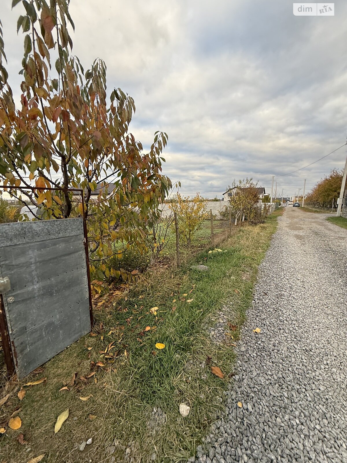 Земля под жилую застройку в Виннице, район Академический, площадь 7 соток фото 1