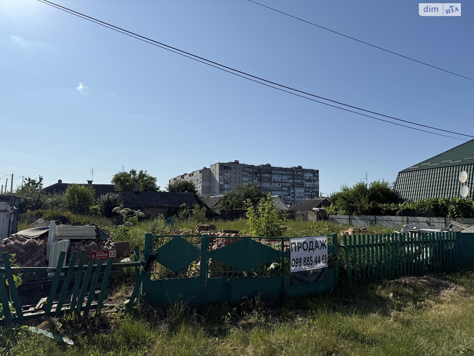 Земля під житлову забудову в Вінниці, район Олієжир комбінат, площа 9.3 сотки фото 1 Земля під житлову забудову в Вінниці, район Олієжир комбінат, площа 9.3 сотки фото 1