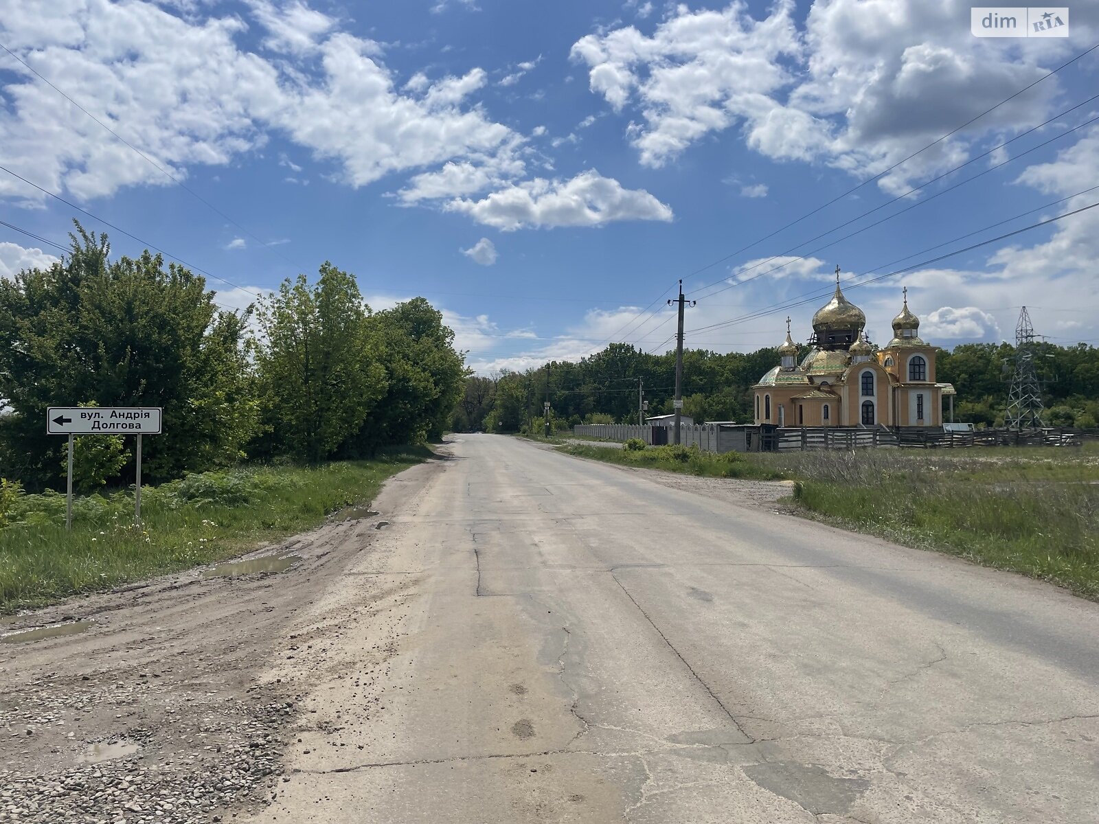 Земельна ділянка під житлову забудову в Вінниці, площа 7 соток фото 1 Земельна ділянка під житлову забудову в Вінниці, площа 7 соток фото 1