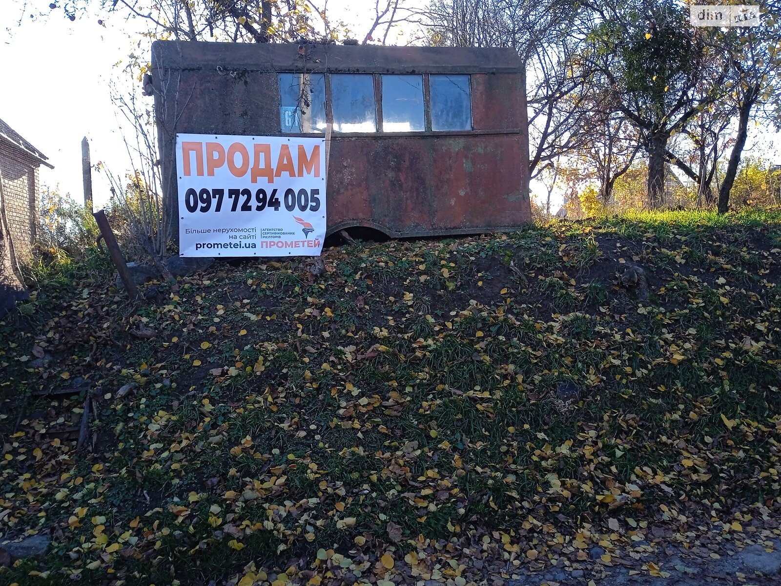 Земельна ділянка під житлову забудову в Агрономічному, площа 5 соток фото 1