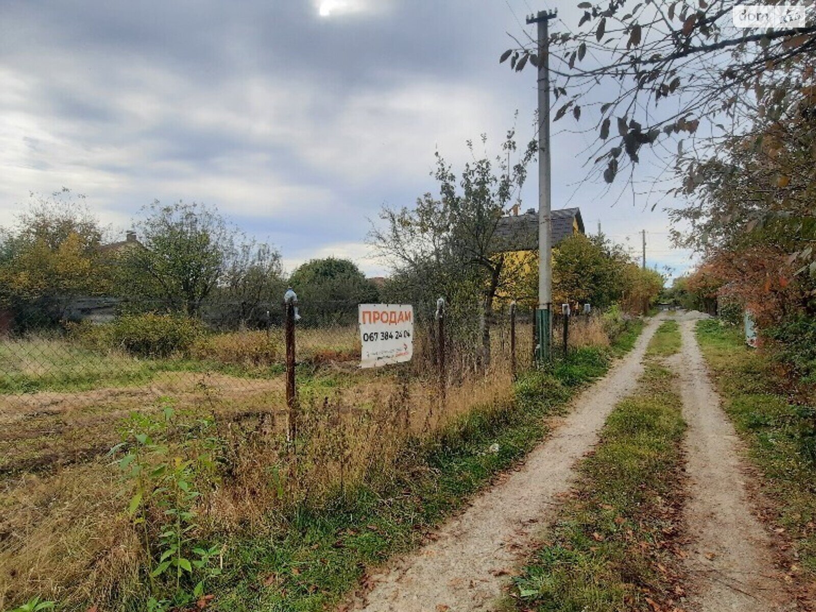 Земельна ділянка під житлову забудову в Березіній, площа 5 соток фото 1