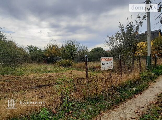 Земля під житлову забудову в селі Березина, площа 5 соток фото 1 Земля під житлову забудову в селі Березина, площа 5 соток фото 1
