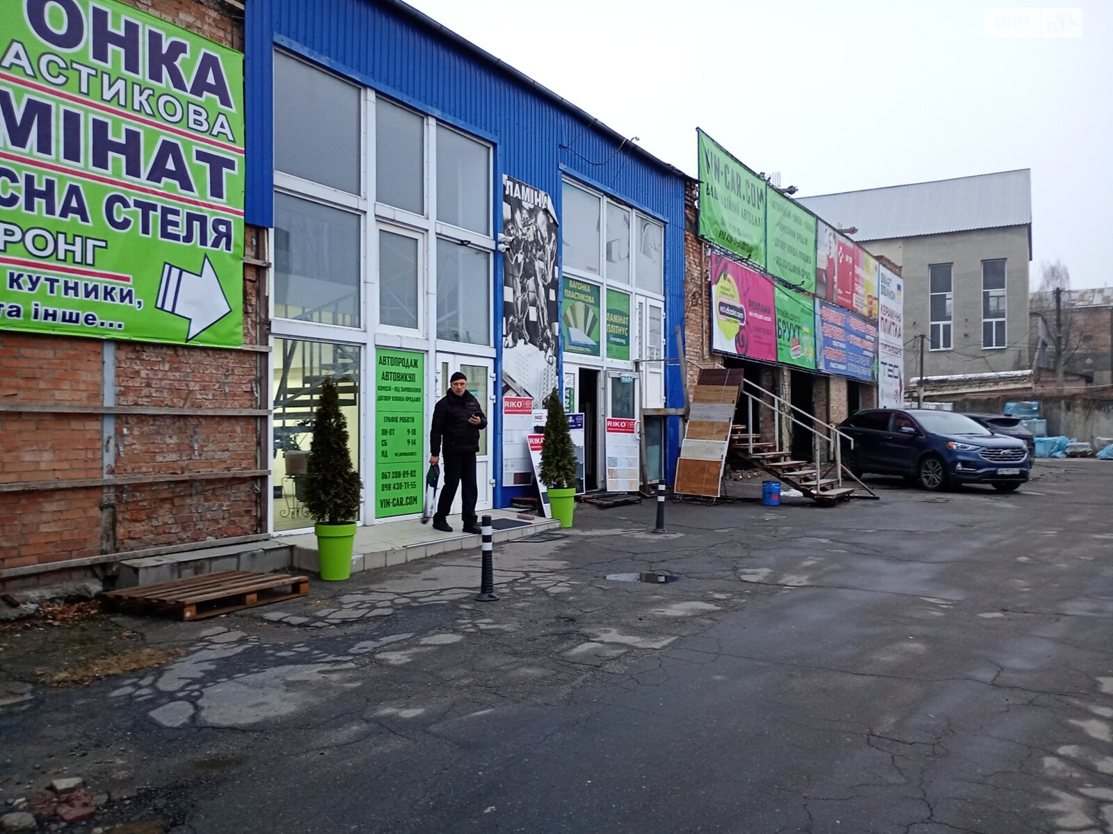 Земля под жилую застройку в Виннице, район Ближнее замостье, площадь 50 соток фото 1 Земля под жилую застройку в Виннице, район Ближнее замостье, площадь 50 соток фото 1