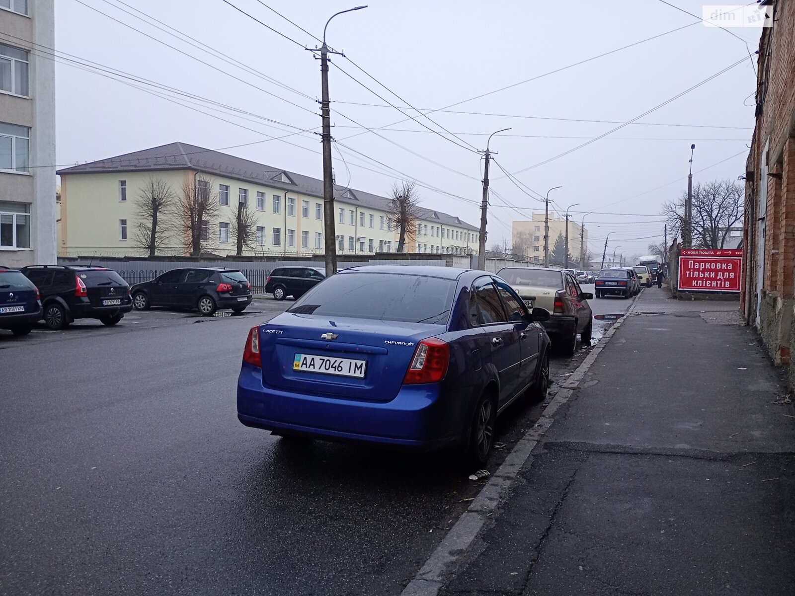 Земля під житлову забудову в Вінниці, район Ближнє замостя, площа 6.48 сотки фото 1 Земля під житлову забудову в Вінниці, район Ближнє замостя, площа 6.48 сотки фото 1