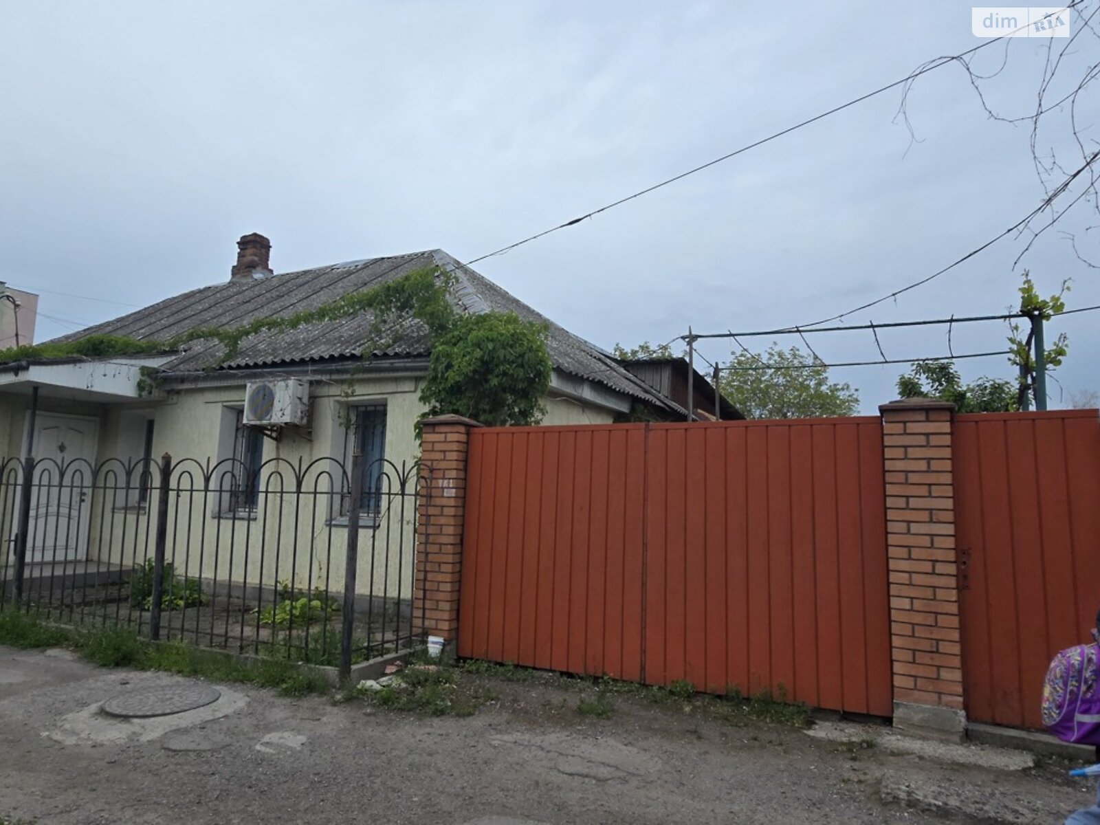 Земля під житлову забудову в Вінниці, район Ближнє замостя, площа 9 соток фото 1 Земля під житлову забудову в Вінниці, район Ближнє замостя, площа 9 соток фото 1