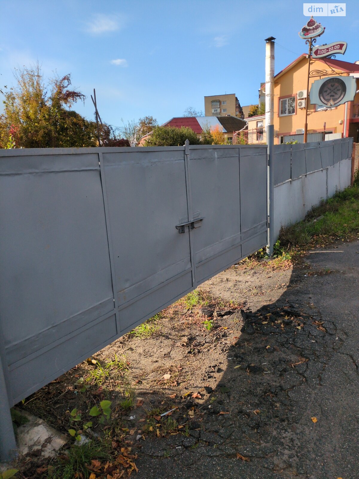 Земля под жилую застройку в Виннице, район Бригантина, площадь 10 соток фото 1 Земля под жилую застройку в Виннице, район Бригантина, площадь 10 соток фото 1