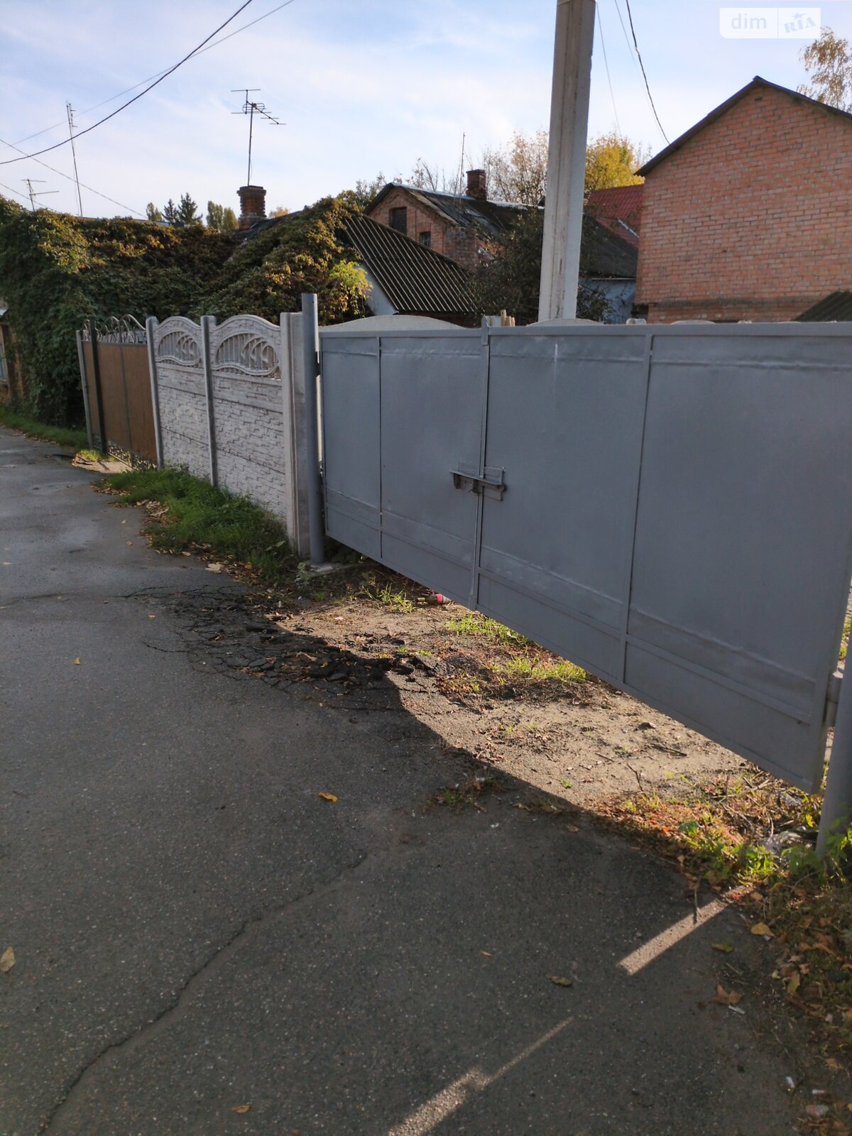 Земля под жилую застройку в Виннице, район Бригантина, площадь 10 соток фото 1 Земля под жилую застройку в Виннице, район Бригантина, площадь 10 соток фото 1