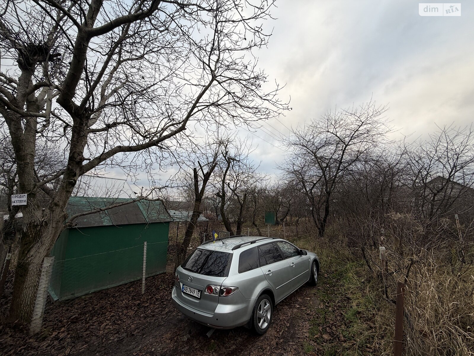 Земля под жилую застройку в Виннице, район Бучмы, площадь 4 сотки фото 1