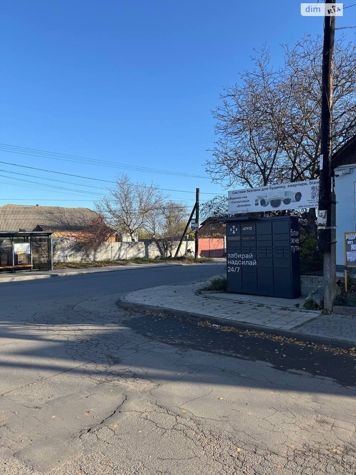 Земля под жилую застройку в Виннице, район Бучмы, площадь 4 сотки фото 1 Земля под жилую застройку в Виннице, район Бучмы, площадь 4 сотки фото 1