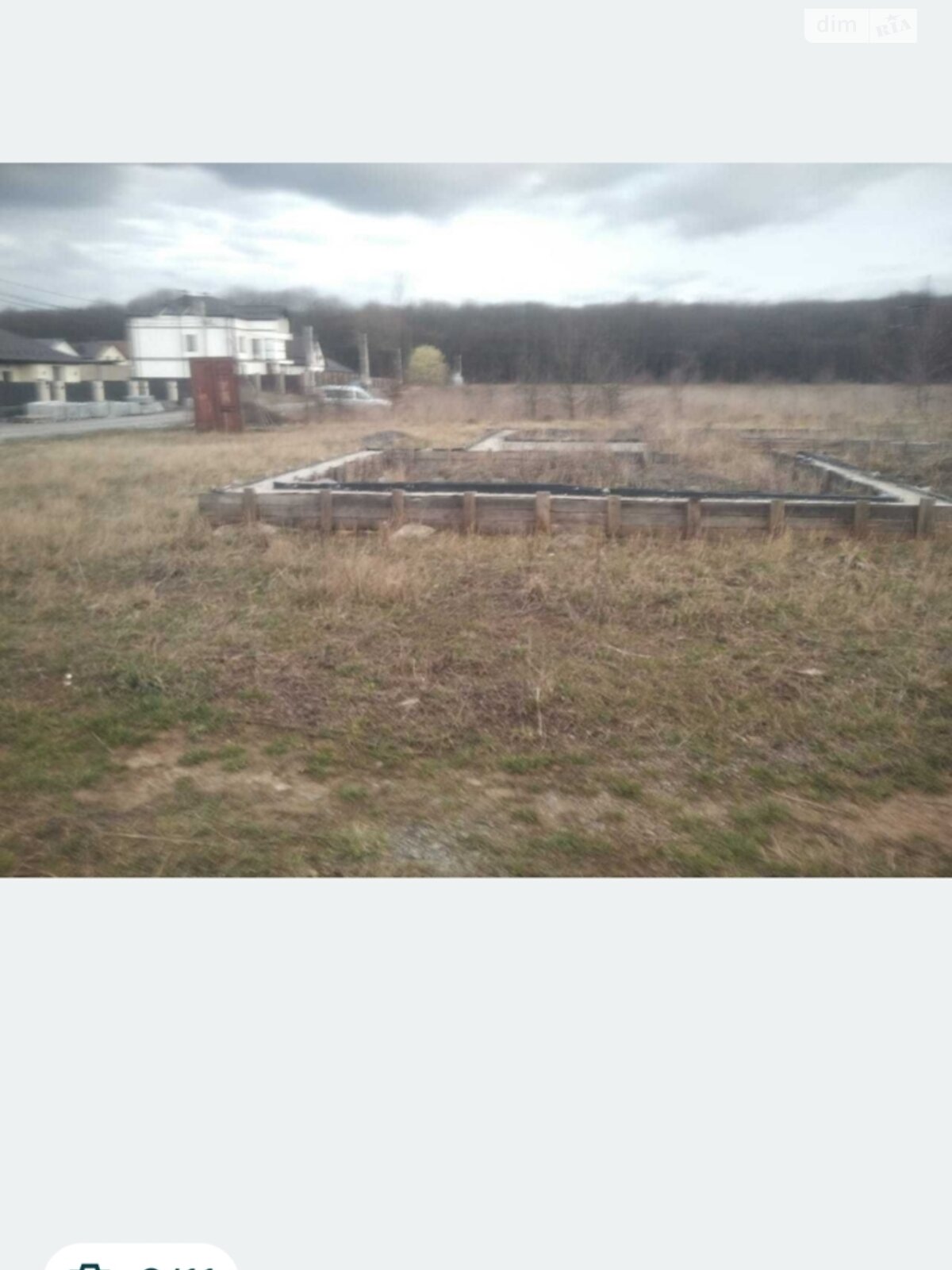 Земля под жилую застройку в Виннице, район Дальнее замостье, площадь 10 соток фото 1