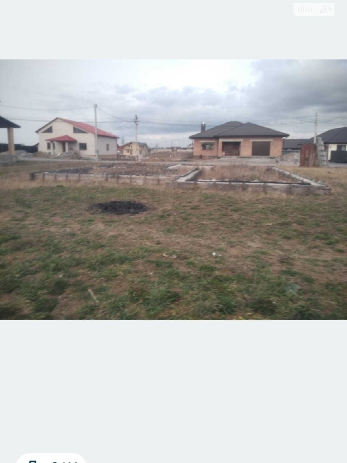 Земля под жилую застройку в Виннице, район Дальнее замостье, площадь 10 соток фото 1