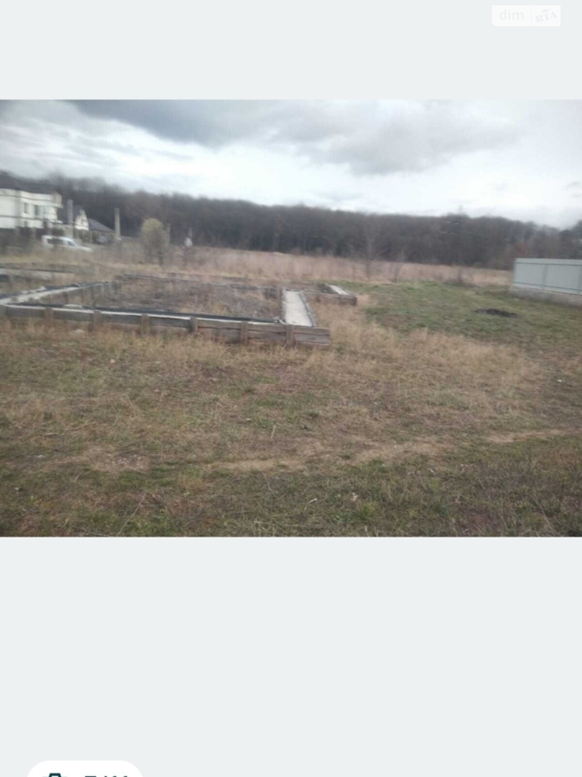 Земля под жилую застройку в Виннице, район Дальнее замостье, площадь 10 соток фото 1